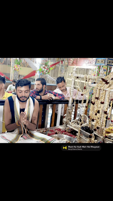 चारभुजा नाथ का सेवक #pujari