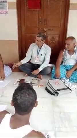 महुआ: आगामी 5 अगस्त को पटना में आयोजित होने वाले  सभा को लेकर महुआ के हरपुर हरदास मे एस यू सी आई के कार्यकर्ताओं की एक बैठक