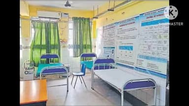 महुआ: महुआ अनुमंडल अस्पताल में डेंगू मरीज के लिए 6 बेड का स्पेशल वार्ड बनाया गया एएनएम एवं स्वास्थ्य कर्मियों की तैनाती की गई