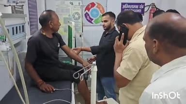 जमुई: धरवा गांव में घांस काटने के दौरान एक व्यक्ति को सांप ने डंसा, सदर अस्पताल में कराया गया भर्ती