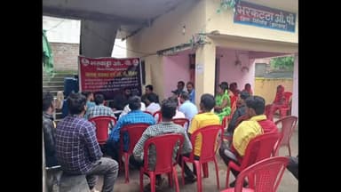 बिरनी: भरकट्टा ओपी में अंचलाधिकारी एवं ओपी प्रभारी ने किया जनता दरबार कार्यक्रम का आयोजन