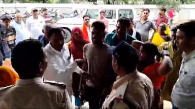 शाजापुर: मरीज की माैत से भड़के परिजन ने शाजापुर के निजी अस्पताल में किया हंगामा, पुलिस ने संभाली स्थिति