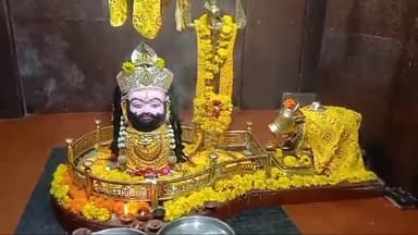 शाजापुर: श्रावण माह की एकादशी पर शाजापुर में ओंमकारेश्वर महादेव का किया खाटू श्याम के स्वरुप में आकर्षक श्रृंगार, किया विशेष पूजन
