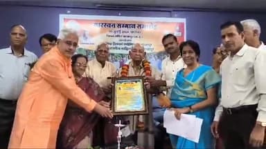 शाजापुर: पेंशनर्स एसोसिएशन एवं अखिल भारतीय साहित्य परिषद ने तिलक मंदिर में सारस्वत सम्मान समारोह का किया आयोजन