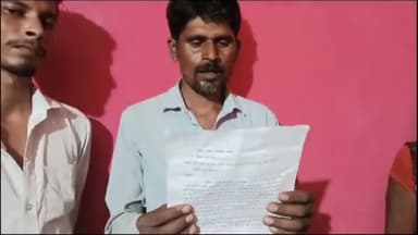 गुनौर: सलेहा ग्राम निवासी युवक के साथ हुई मारपीट पीड़ित ने sp को दिया शिकायत आवेदन