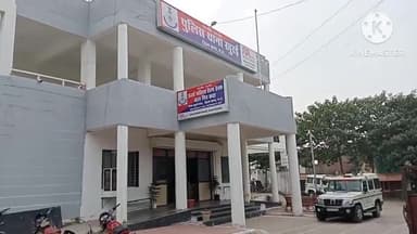 खुरई: श्यामा प्रसाद मुखर्जी वार्ड निवासी 18 वर्षीय युवती की सर्प के काटने से मौत, शहरी थाने में मर्ग कायम।