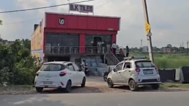 गोपालगंज में बेखौफ अपराधियों ने दिन दहाड़े व्यवसायी को मा/री गो/ली