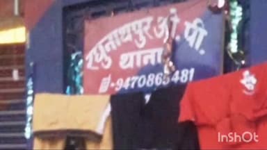 तुरकौलिया: रघुनाथपुर के एसआई मनोज सिंह के साथ मारपीट करने वाले दो आरोपियों को पुलिस ने गिरफ्तार कर लिया है: थानाध्यक्ष विकास पासवान