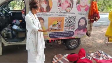 #नर्मदा मइया स्वयं- साध्वी मइया के रुप में दर्शन देकर -संसार को धर्म पथ पर  चलने का संदेश दे रही हैं- ऋषियों के इस गूढ़ रहस्य को समझना होगा- तब हो सकेगा भारत को विश्व गुरु बनाने का स्वप्न पूरा- वीडियो हो रहा वायरल#