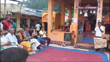 पाटी: 25 अगस्त से शुरू होगा तीन दिवसीय भिंगराड़ा मेले का आयोजन, मेला समिति की ओर से बैठक कर लिया गया निर्णय