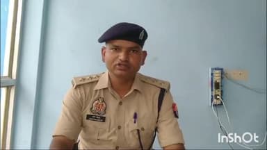 मड़िहान: संत नगर थाना क्षेत्र में शराब के नशे में 2 लोगों ने एक लड़की के साथ की अभद्रता, वीडियो वायरल पर पुलिस ने की कार्रवाई