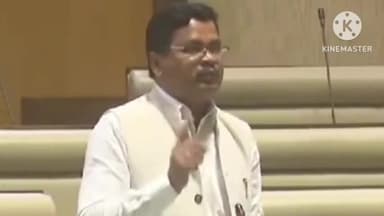 अनगड़ा: ओरमांझी कुच्चु से लेकर भुरकुण्डा मार्ग तक अत्यंत जर्जर रास्ते का मामला विधायक राजेश कच्छप ने सदन में उठाया