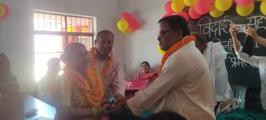 डीपी गुप्ता राधिका देवी उत्तर माध्यमिक विद्यालय के सहायक शिक्षिका डॉ प्रेमलता जी के विदाई समारोह के अवसर पर