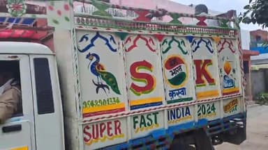 बुलंदशहर: गांव नारऊ के पास ईटों से भरे ट्रैक्टर ट्रॉली ने बाइक सवार को मारी टक्कर महिला की हुई मौत