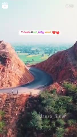 #todabhim #todabhimkighati #ghati #new #news #drone#