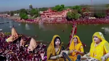 जय जय शिवशंकर,महाकाल के दर्शन