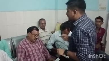 लखीसराय: सदर अस्पताल परिसर में सिविल सर्जन की अध्यक्षता में राष्ट्रीय कुष्ठ उन्मूलन कार्यक्रम के तहत प्रशिक्षण शिविर आयोजित।