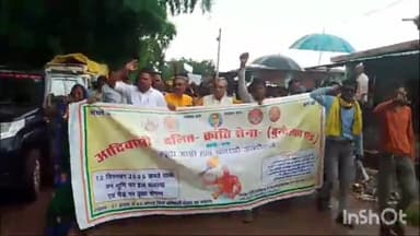 शाहनगर: कल्दा में आदिवासी दलित सगठन ने सभा को समोधित कर शाहनगर तहसीलदार के माध्यम से मुख्य मत्री और राष्टपति को भेजा पत्र