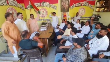 रामपुर: तिलक कॉलोनी स्थित कार्यालय पर उद्योग व्यापार प्रतिनिधि मंडल की मासिक बैठक का आयोजन किया गया