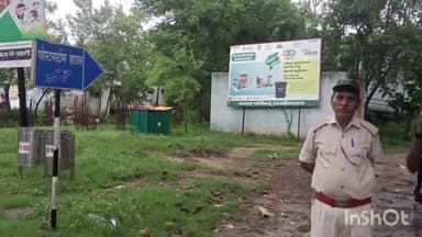 लखीसराय: बड़हिया कॉलेज घाट में एक वृद्ध महिला का मिला शव, सदर अस्पताल में कराया गया पोस्टमार्टम