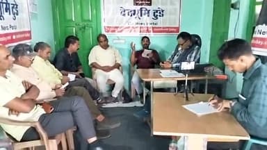 चम्पावत: जिला मुख्यालय में चंपावत जिला पत्रकार संगठन की बैठक का हुआ आयोजन, जिले भर के पत्रकारों ने किया प्रतिभाग