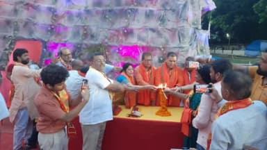 मुशहरी: आरडीएस कॉलेज में अमरनाथ गुफा सह मां वैष्णो देवी तीर्थ स्थल का पूर्व मंत्री सुरेश शर्मा ,प्राचार्य ममता ने किया उद्घाटन