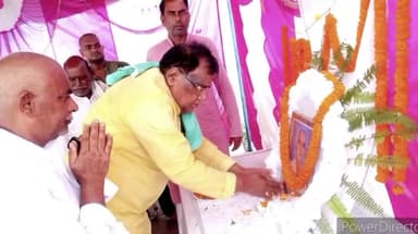 बिहिया: जगदीशपुर विधानसभा के अमेहता गांव में श्रद्धा कर्म कार्यक्रम में जगदीशपुर विधायक राम विशुन सिंह सिंह लोहिया हुए शामिल