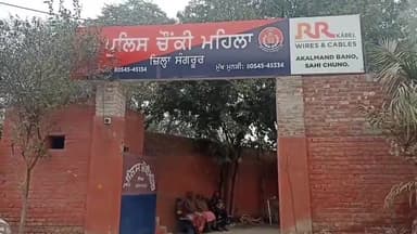 ਸੁਨਾਮ: ਖਡਿਆਲ ਦੇ ਵਿਅਕਤੀ ਨੂੰ 15 ਬੋਤਲਾਂ ਦੇਸੀ ਸ਼ਰਾਬ ਹਰਿਆਣਾ ਮਾਰਕਾ ਸਮੇਤ ਮਹਿਲਾਂ ਪੁਲਿਸ ਨੇ ਕੀਤਾ ਗ੍ਰਿਫਤਾਰ