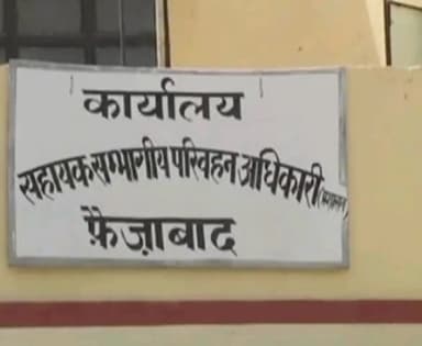 फैज़ाबाद: जिले में अवैध स्कूली वाहनों और यात्री बसों के विरुद्ध चलाए गए अभियान के तहत 7 बसों और 40 स्कूल वाहनों का पंजीयन निलंबित