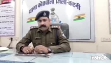 कटनी नगर: कटनी मुड़वारा स्टेशन गायत्री नगर रोड से धारदार हथियार के साथ युवक हुआ गिरफ्तार. कोतवाली पुलिस ने आमर्स एक्ट की कार्यवाही।