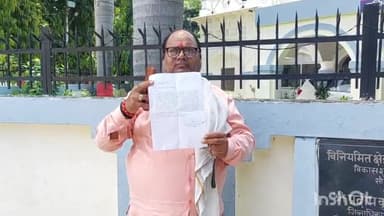 मैनपुरी: कोतवाली क्षेत्र में दबंग पड़ोसी से परेशान होकर पीड़ित ने एसपी से की शियायत