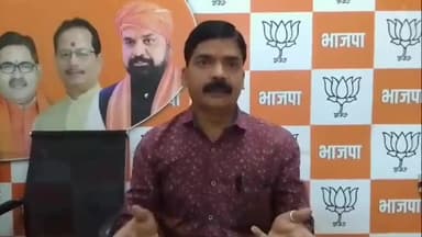 पटना ग्रामीण: पटना में भाजपा प्रवक्ता राकेश सिंह ने कहा-बिहार को विशेष राज्य का दर्जा नहीं मिला इसके दोषी लालू प्रसाद यादव है