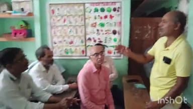 हिलसा: कृष्ण सुदर्शन स्कूल के प्रांगण में ज्ञानदीप पोर्टल को लेकर निजी विद्यालय संघ हिलसा के सदस्यों की हुई बैठक