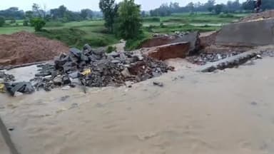 बिरनी: सिमराढाब में पहली बारिश में ही बह गया ₹1करोड़ की लागत से बना तालाब