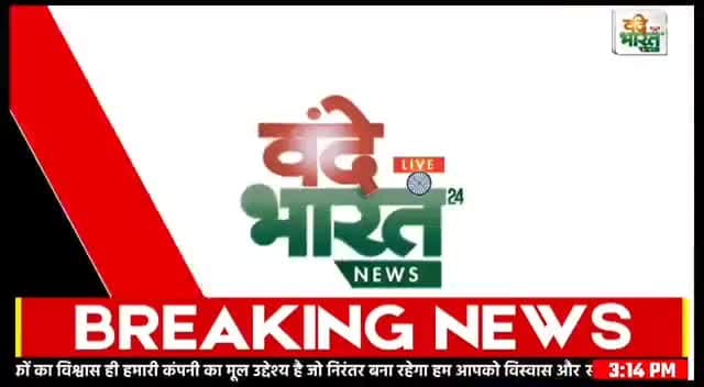 #_सरकारी_स्कूल_गुरुकुल_बम्हनी_स्वच्छ_भारत