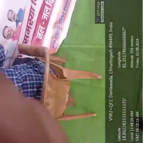 02/08/24 नगर पालिका दंतेवाड़ा क्षेत्र अंतर्गत वार्ड क्र. 11 और 14 में जनसमस्या निवारण शिविर का आयोजन किया गया।#दंतेवाड़ा