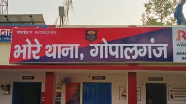 पैसा अशुली कर आ रहे युवक को चाकू मार कर 80 हजार छीने