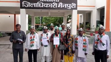मैनपुरी: कलेक्ट्रेट पहुंचे कांग्रेस कार्यकर्ताओं ने बिजली कटौती को लेकर राज्यपाल के नाम RO को दिया ज्ञापन