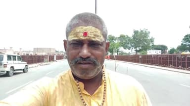 पहली बार अयोध्या धाम पहुँचने पर फ्लाइट लैंड होते ही
एयर होस्टेस ने अयोध्या भूमि को दंडवत नमन किया 🙏 🚩