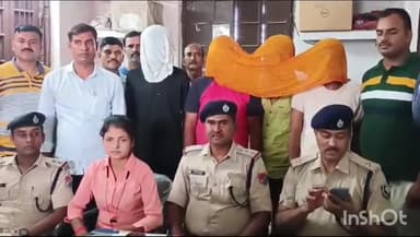 लखीसराय: जिले के किऊल रेल पुलिस ने चोरी के 9 मोबाइल के साथ चार लोगों को किया गिरफ्तार रेल जीआरपी नसीम अहमद ने दी पूरी जानकारी।