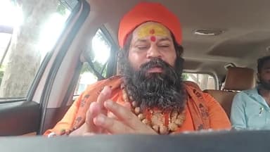 आज जिला महिला अस्पताल में पीड़िता व उसके परिवार से मिलकर कुशल क्षेम जाना और हिन्दू सुरक्षा सेवा ट्रस्ट के माध्यम से 51 हजार की सहयोग राशि प्रदान की।मैं सदैव पीड़ित परिवार के साथ हमेशा खड़ा हूं।
अयोध्या जैसी पावन धरती पर ऐसे जघन्य कृत्य करने