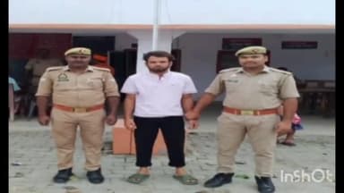 बलरामपुर: कोतवाली नगर की पुलिस ने अपहरण के मामले में वांछित अभियुक्त को किया गिरफ्तार