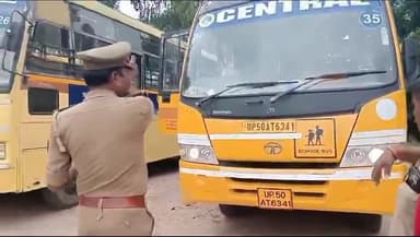 आज़मगढ़: पायलट वर्कशॉप भवरनाथ पर संभागीय परिवहन विभाग की तरफ से स्कूली वाहनों के लिए फिटनेस कैंप का किया गया आयोजन