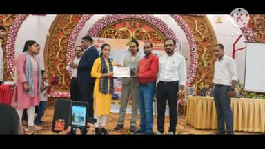 महुआ: महुआ के चिकित्सक डॉ. पप्पू कुमार को हाजीपुर में समाज सेवा के क्षेत्र में बेहतरी के लिए मंथन सम्मान से किया गया सम्मानित