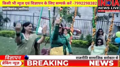 लायंस फेमिना के द्वारा सावन महोत्सव का किया गया आयोजन हरे रंग के परिधान में जम कर किया मस्ती।