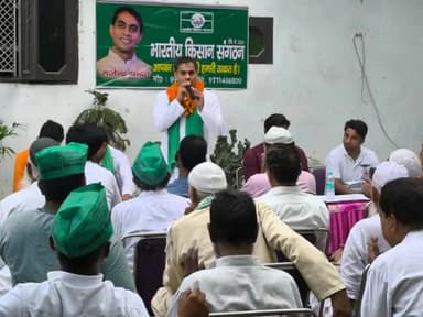 @bharatiya@kisan Sangthan.
 #भारतीय #किसान संगठन 
@राजेन्द्र यादव #Rajendra yadav 9911408800