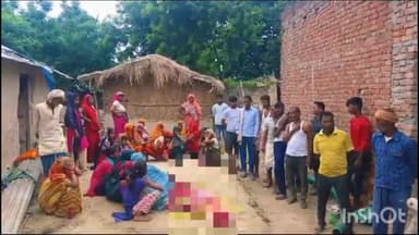 हरदोई: गढ़िया झब्बू गांव में एक व्यक्ति को सांप ने काटा, हुई मौत