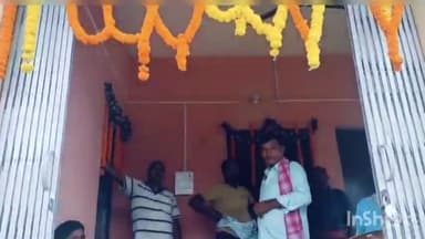 नावकोठी: बखरी विधायक सूर्यकांत पासवान ने सिसौनी में पुस्तकालय भवन का किया लोकार्पण, गणमान्य लोग रहे मौजूद