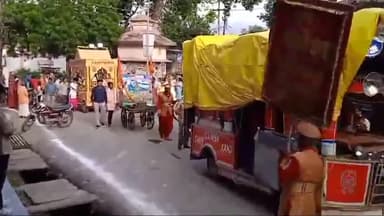 शाजापुर: शाजापुर में धूमधाम से निकली ओंकारेश्वर महादेव की सवारी, जगह-जगह किया गया पूजन अर्चन