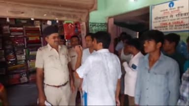 पलासी: डेंगा चौक पर मिनी बैंक सहित चार दुकानों में हुई चोरी, घटना की सूचना पर पहुंची पुलिस